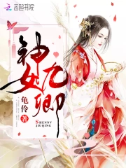 一千零一个
